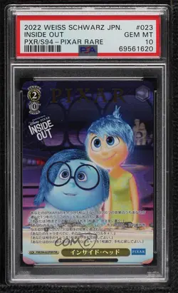 2022 Weiss Schwarz CCG: Pixar Japanese PXR Inside Out #PXR/S94-023PXR - Image 1