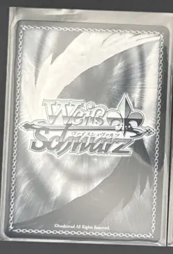 Weiss Schwarz The Eminence in Shadow: Preparing to Strike, Iris Midgar (SSP) - Image 2