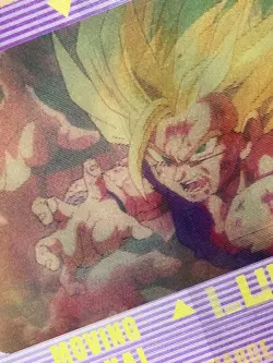 NM Son Gohan 092 Dragon Ball Wafer Card Unopened DBZ Morinaga TCG Japanese #490 - Image 3