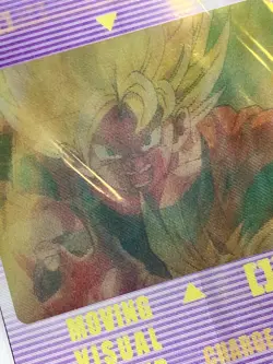 NM Son Gohan 092 Dragon Ball Wafer Card Unopened DBZ Morinaga TCG Japanese #490 - Image 4