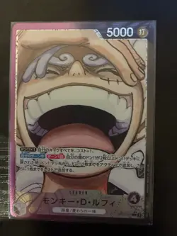 Monkey D Luffy OP09-061 Leader Parallel Emperors in the New World ONE PIECE Card - Image 1
