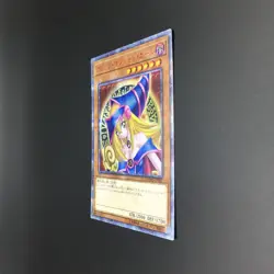 Dark Magician Girl DMMD-JP001 20th Secret Rare Promo Yugioh Cards Japanese - Image 2