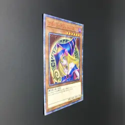 Dark Magician Girl DMMD-JP001 20th Secret Rare Promo Yugioh Cards Japanese - Image 3