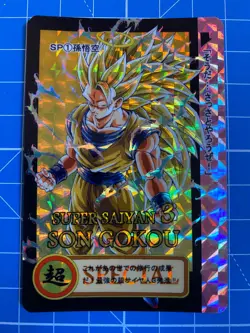 Carte Dragon Ball Z Carddass Hondan Card Prism Songoku Super Saiyan 3 - Image 1