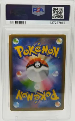 Umbreon 161/S-P Gym Promo Japanese Pokemon Card 2021 PSA 9 MINT - Image 2