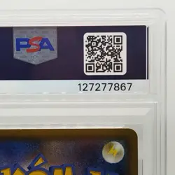 Umbreon 161/S-P Gym Promo Japanese Pokemon Card 2021 PSA 9 MINT - Image 4
