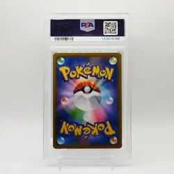 Gengar V 001/019 High-Class Deck VMAX Japanese Pokemon Card PSA 9 MINT - Image 2