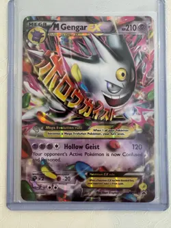 Pokemon M Gengar EX XY166 XY Promo Full Art Holo Mega Card 210 HP Hollow Geist - Image 3