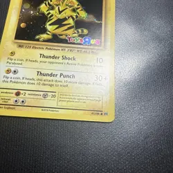 2016 Pokemon ELECTABUZZ Evolutions SEALED Toys R Us HOLO BLEED Promo Card 41/108 - Image 4
