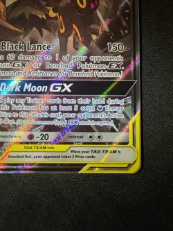 Pokemon TCG Umbreon & Darkrai GX SM241 Sun & Moon Promo Card - Image 2