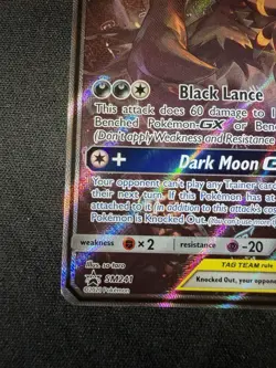 Pokemon TCG Umbreon & Darkrai GX SM241 Sun & Moon Promo Card - Image 3