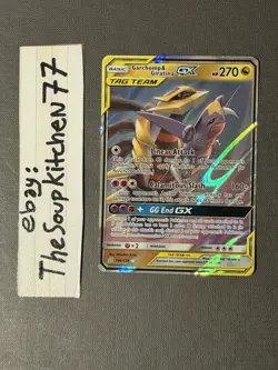 Garchomp & Giratina GX 146/236 Holo Unified Minds TCG pokemon Card M - Image 1