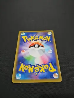 Rayquaza GX RR 100/173 SM12a GX Tag Team All Stars Japanese Pokemon Card - MINT - Image 4