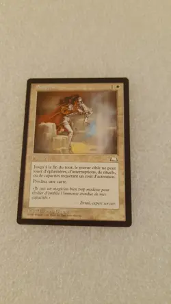 CARTE MTG MAGIC THE GATHERING VF Suspens 1997 - Image 1