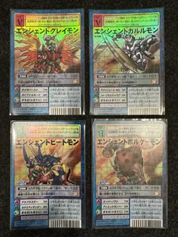 Digimon Frontier Card Game Japanese AncientGreymon St-694 AncientGarurumon 696 - Image 1