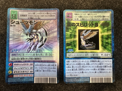 Digimon Card Lot Zephyrmon Shutumon Bo-712 St-740 St-702 Bo-936 Hyper Colosseum - Image 1