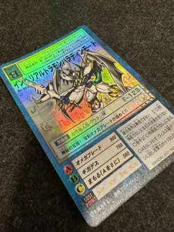 Digimon Card Lot Imperialdramon Paladin Mode Bo-405 Bo-357 Hyper Colosseum - Image 2