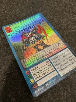 Digimon Card Lot Imperialdramon Paladin Mode Bo-405 Bo-357 Hyper Colosseum - Image 4