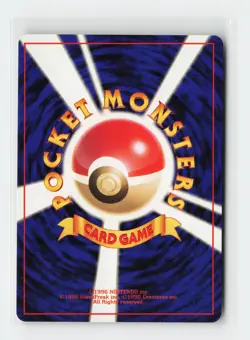Blaine's Quiz 3 3 Uncommon Challenge from the Darkness Pokemon Japan NM - Image 2