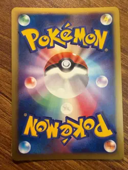 POKEMON JAPANESE 10TH MOVIE COMMEMORATION PROMO SEVEN NIGHTS JIRACHI-HOLO LP+ - Image 2