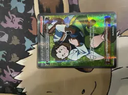 Pokemon TCG Professor Birch's Observations 159/160 Primal Clash Full Art - Image 1