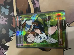 Pokemon TCG Professor Birch's Observations 159/160 Primal Clash Full Art - Image 3