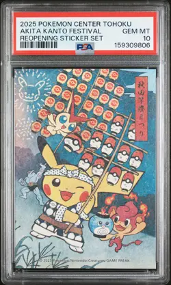 2025 POKEMON CENTER TOHOKU REOPENING STICKER SET AKITA KANTO FESTIVAL PSA 10 - Image 1