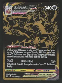 Eternatus VMAX SV122/SV122 Pokemon TCG Shining Fates NM - Image 1