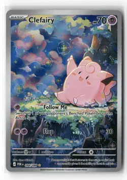 CLEFAIRY 094/088 HOLO ILLUSTRATION RARE PERFECT ORDER POKEMON HOLO NM/M - Image 1
