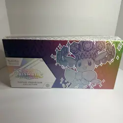 2025 Pokemon Prismatic Evolutions Super Premium Collection Box SPC - New Sealed - Image 2