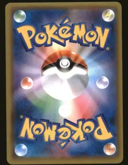 Ingo & Emmet 134/150 GX Ultra Shiny Pokemon Japanese Reverse Holo NM - Image 2