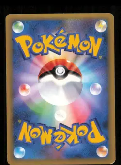 Metagross 070/100 Holo Rare Beat of the Frontier Pokemon Japanese 1st edition MP - Image 2