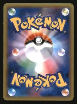 Popplio 003 Pikachus New Friends Pokemon Japanese Japanese Holo Near Mint - Image 2