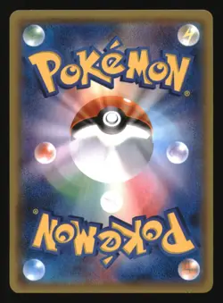 Lucario 037/066 Rare Ultra Moon Pokemon Japanese Japanese Holo Near Mint - Image 2