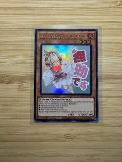 Yugioh Rarity Collection 5 Ash Blossom & Joyous Spring Ultra Rare RA05-EN091 NM✨ - Image 1