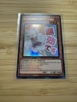 Yugioh Rarity Collection 5 Ash Blossom & Joyous Spring Ultra Rare RA05-EN091 NM✨ - Image 2