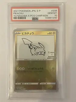 PSA 10 Pikachu 208/S-P Yu Nagaba Promo Japanese Pokemon Card GEM MINT 2021 RARE - Image 1