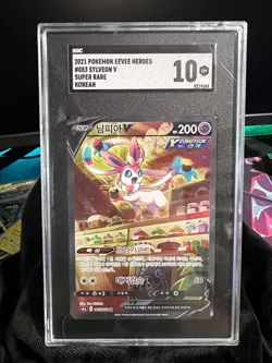 Sylveon V 083/069: Full Alt Art Evolving Skies Pokemon Card (Korean) SGC 10 - Image 1