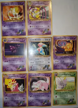 8 Old Back Japanese Pokemon Cards Sabrina Gym Lot Mint Flawless Abra Kadabra - Image 1