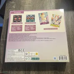 One Piece Card Game TCG Illustration Box Vol 2 Sealed ✅ - Image 2