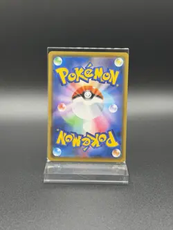 Kanazawa's Pikachu 144/S-P Pokemon Center Promo - Japanese Pokemon Card - 2020 - Image 2