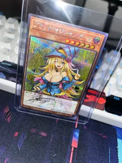 Dark Magician Girl YuGiOh Waifu Doujin Signature Foil Card (Fast Shiping) - Image 1