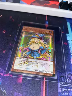 Dark Magician Girl YuGiOh Waifu Doujin Signature Foil Card (Fast Shiping) - Image 2