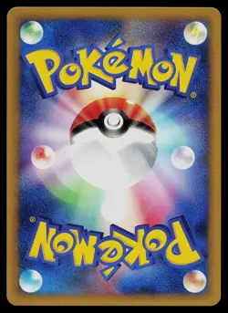Pokemon Card - Chuck's Tauros VS Series 036/141 Common Japanese - Image 2