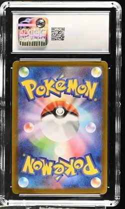 CGC 10 Druddigon 150/086 AR Art Rare White Flare sv11W Pokemon Card - Image 2