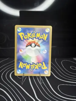 Joltik - 108/102 - Full Art Rare AR Stellar Miracle Japanese Pokemon Card - NM - Image 2