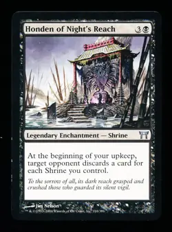 * * 1x Honden of Night's Reach x1 * * Champions Kamigawa MTG LP Lightly Played - Image 1