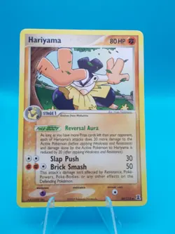 Hariyama 44/113 Delta Species Pokemon TCG Regular Lightly Played - Image 1