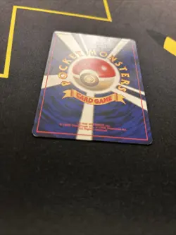 No Gym Removal EX/MP -Japanese Pokemon Card- Japanese Gym (8s) - Image 4