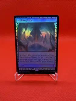 Scalding Tarn - Foil Handmade Playtesting Card! - Image 1